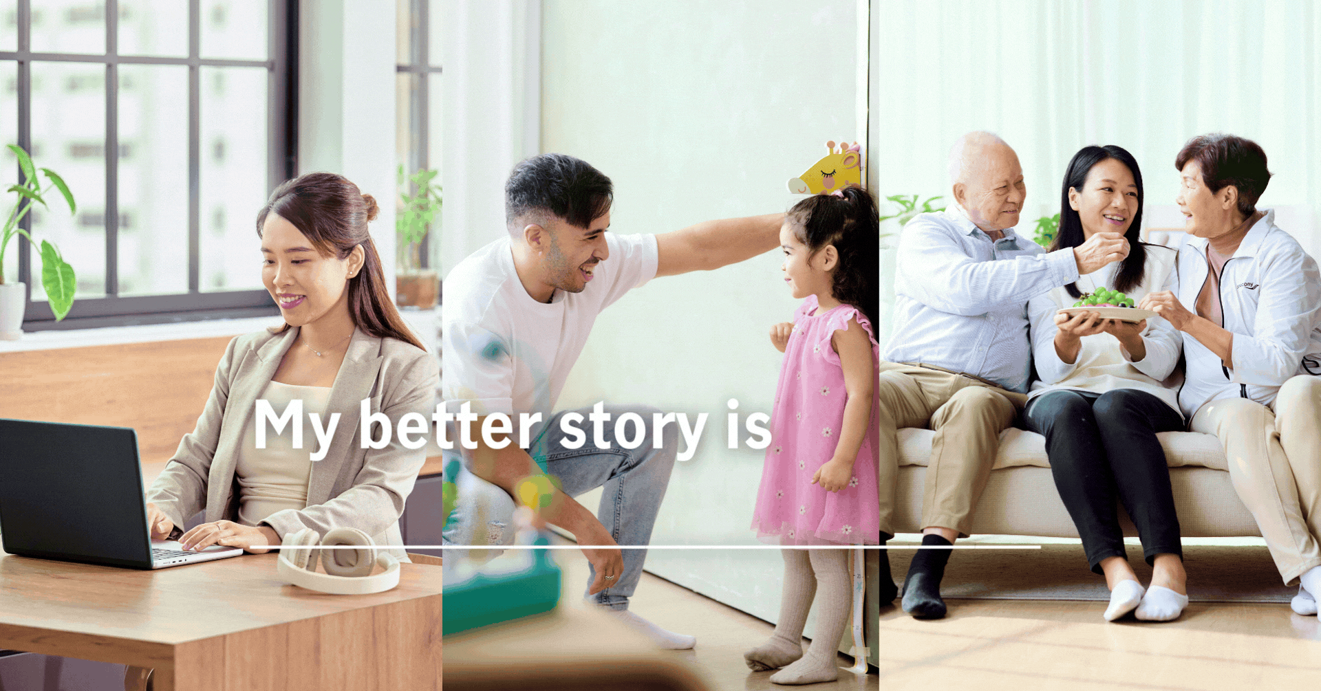 better story